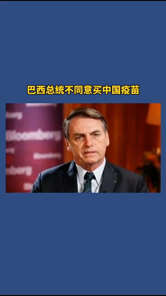 九游官网-包含圣保罗球员感染新冠病毒，需隔离疗养的词条