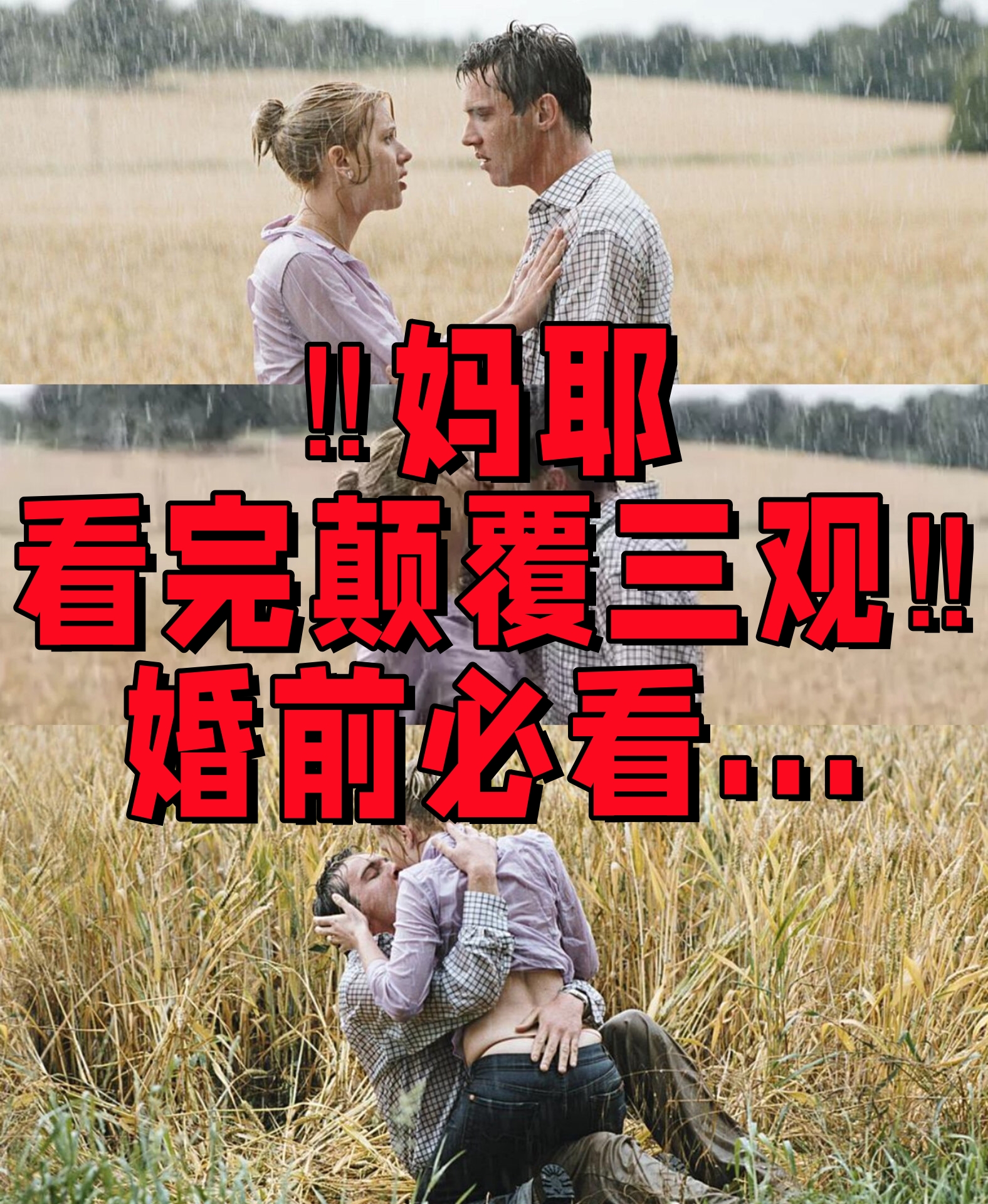 九游娱乐app下载-包含互为拉锯：比赛过程中双方拉锯不下的词条