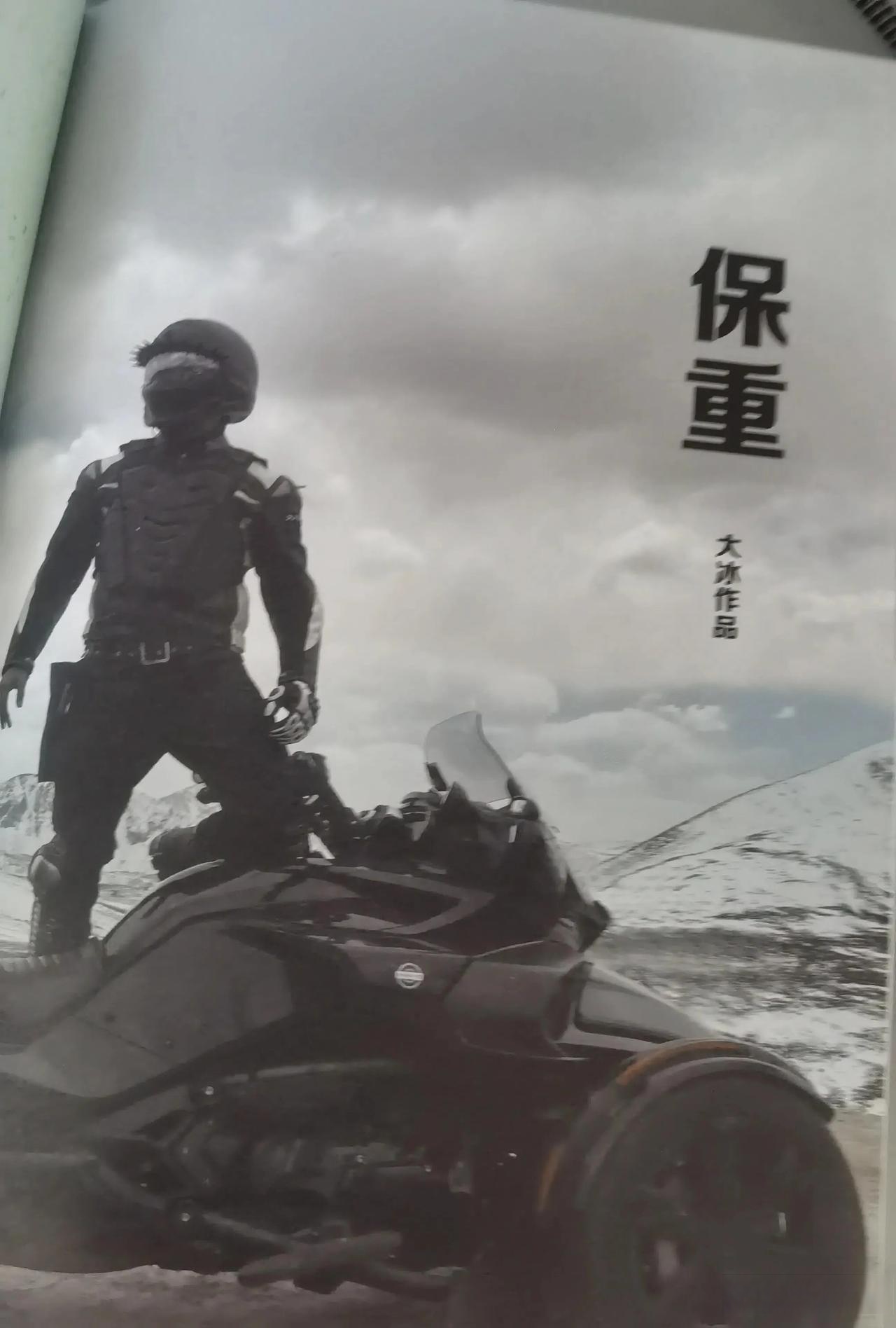 九游体育平台-亚泰主场不敌建业，保级形势举步维艰