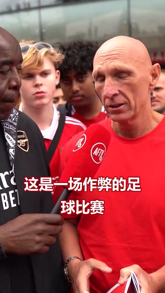 九游APP-阿森纳主场不敌对手,阿森纳阵容问题再度暴露的简单介绍