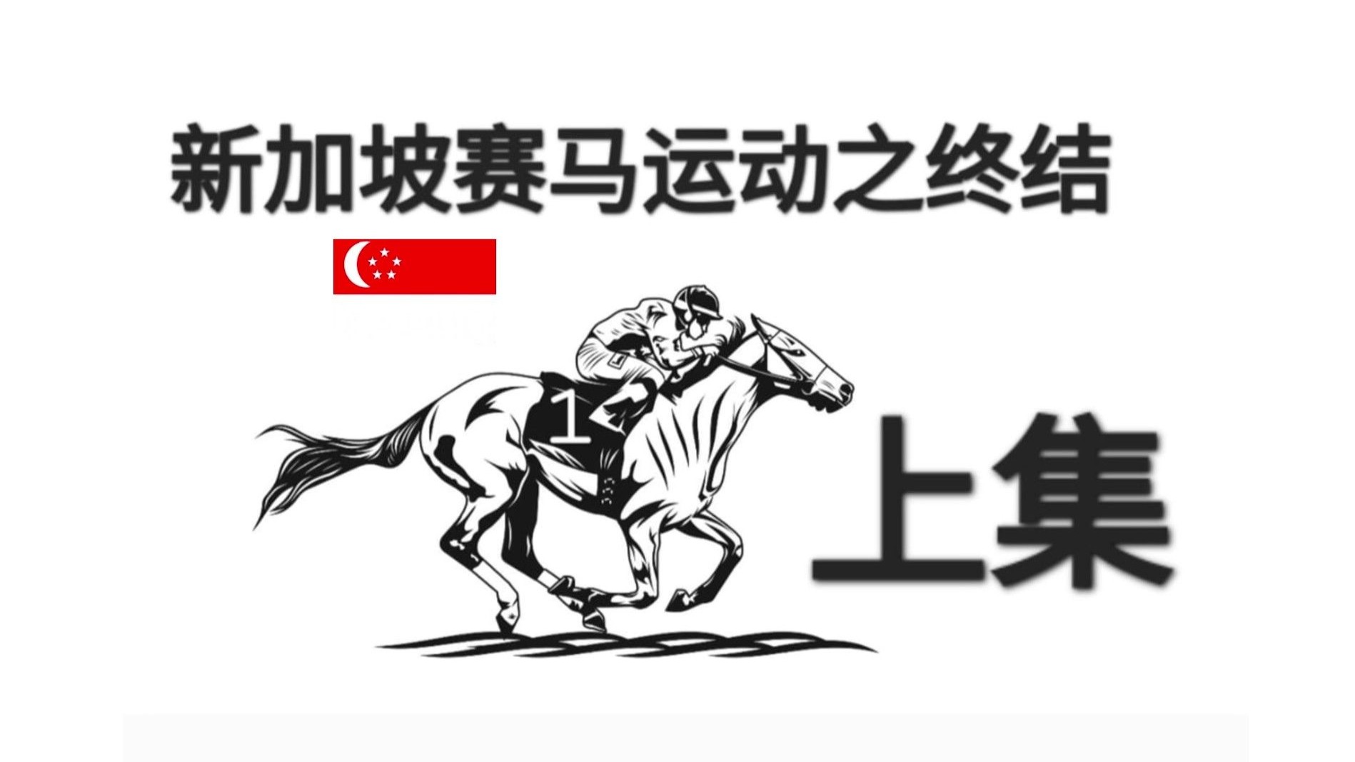 九游APP-马赛主场大胜,把握机会赢得胜利稳居榜首的简单介绍