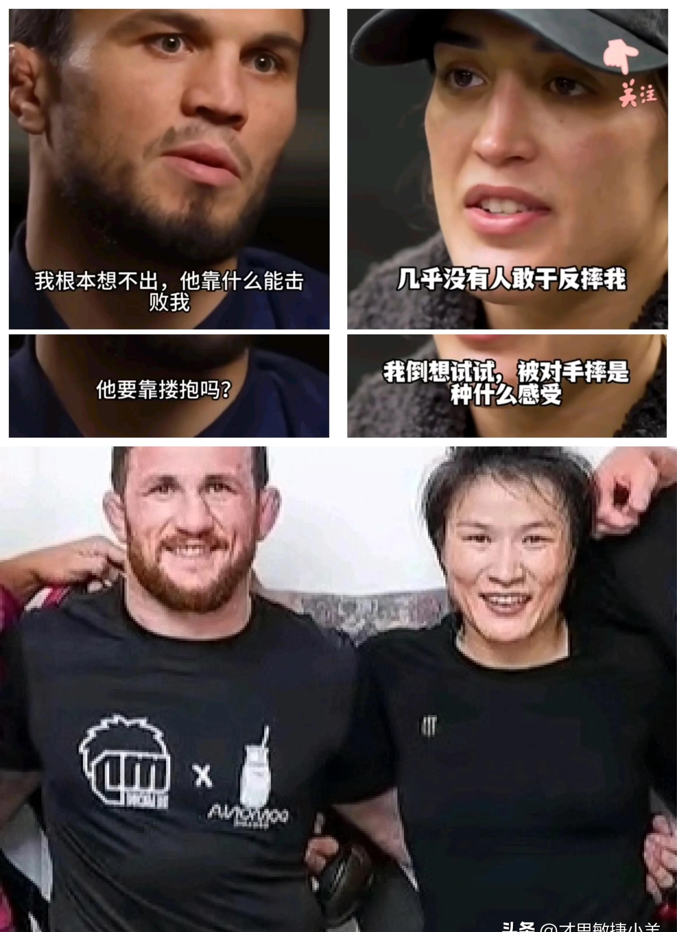 九游体育平台-卫冕冠军或出人意料遭逢有惊无险的简单介绍