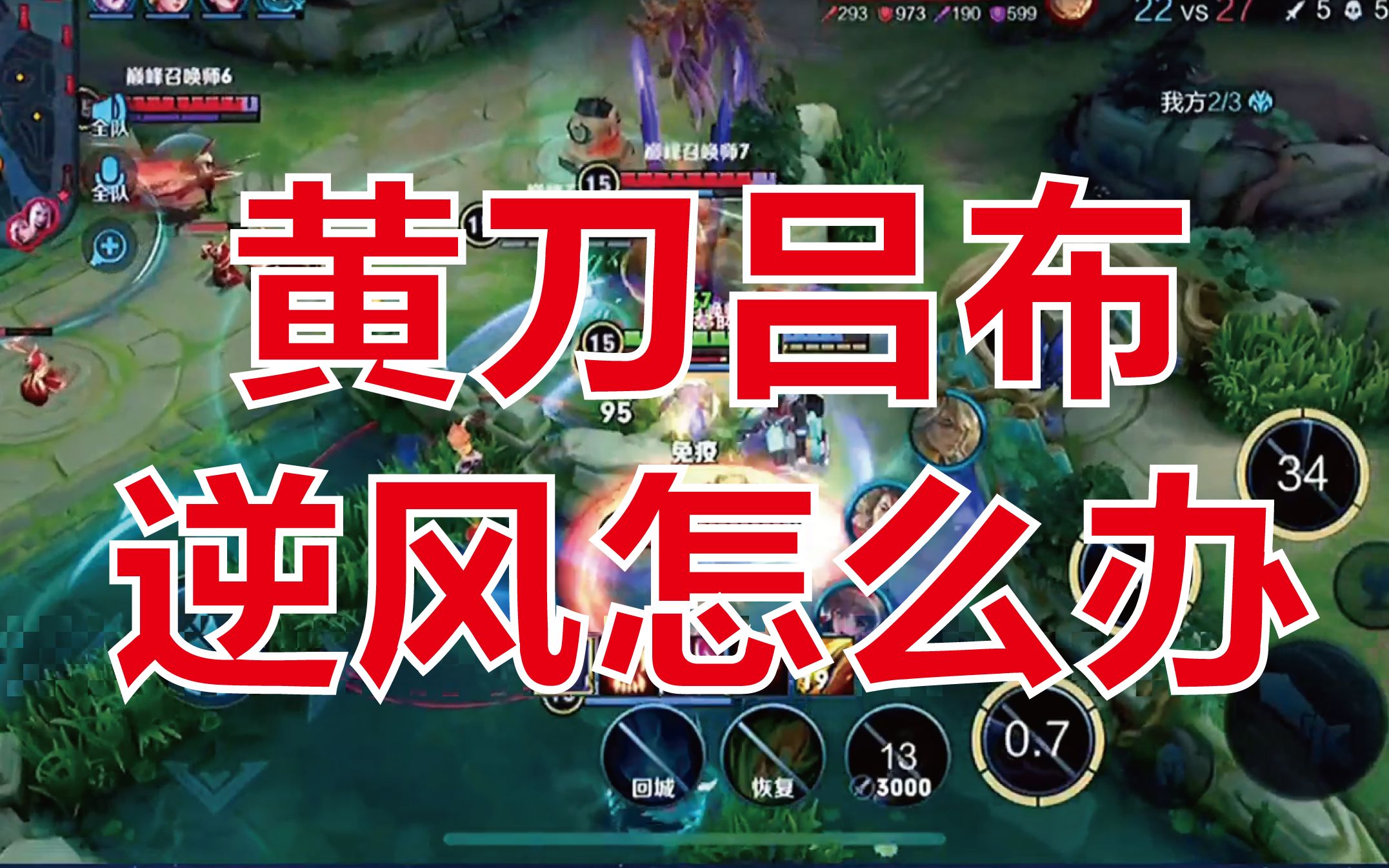 九游体育-惊心动魄的对决,最后一刻决定胜负的简单介绍