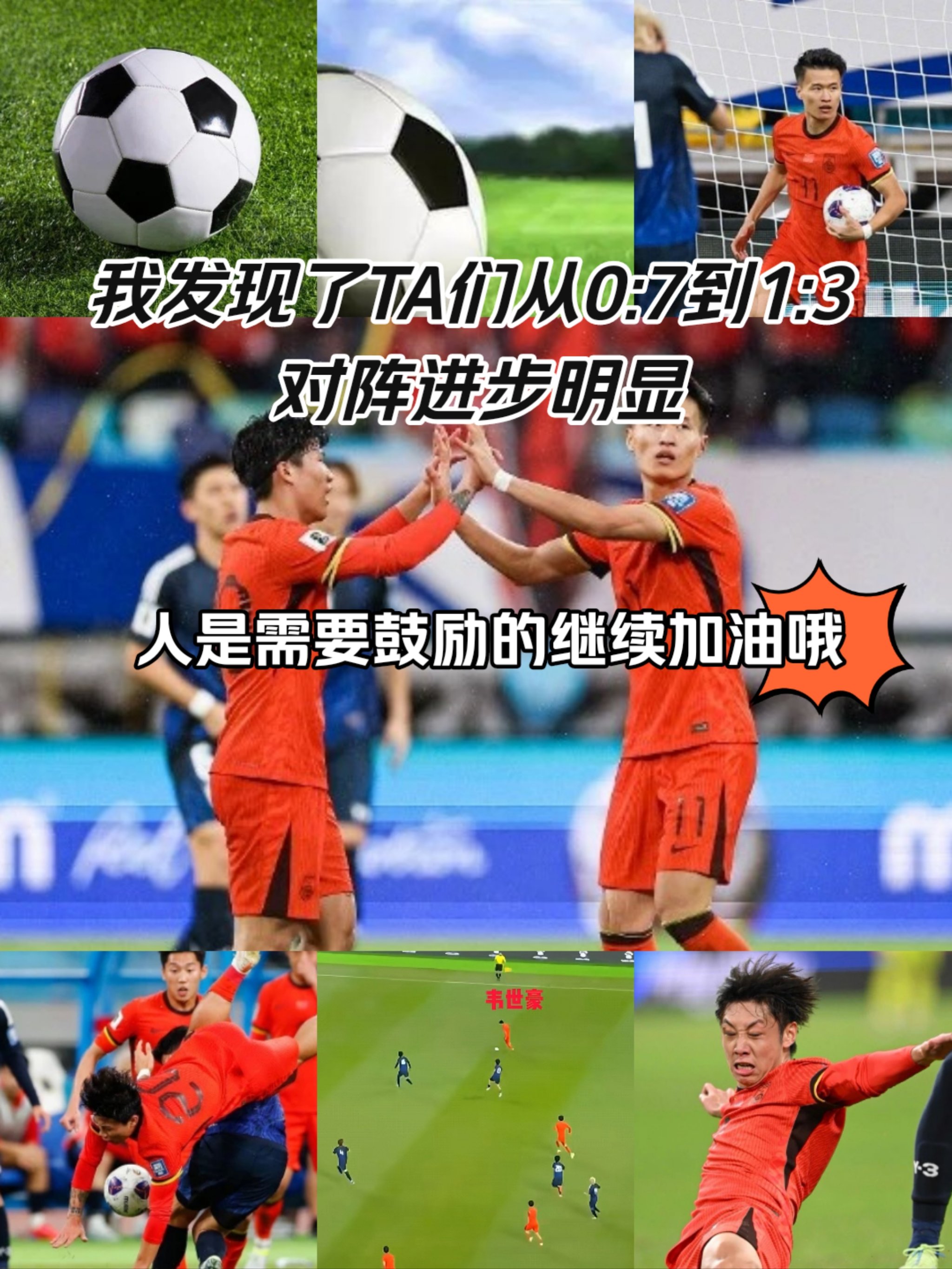 九游官网-球队阵容中存在的变化引发关注