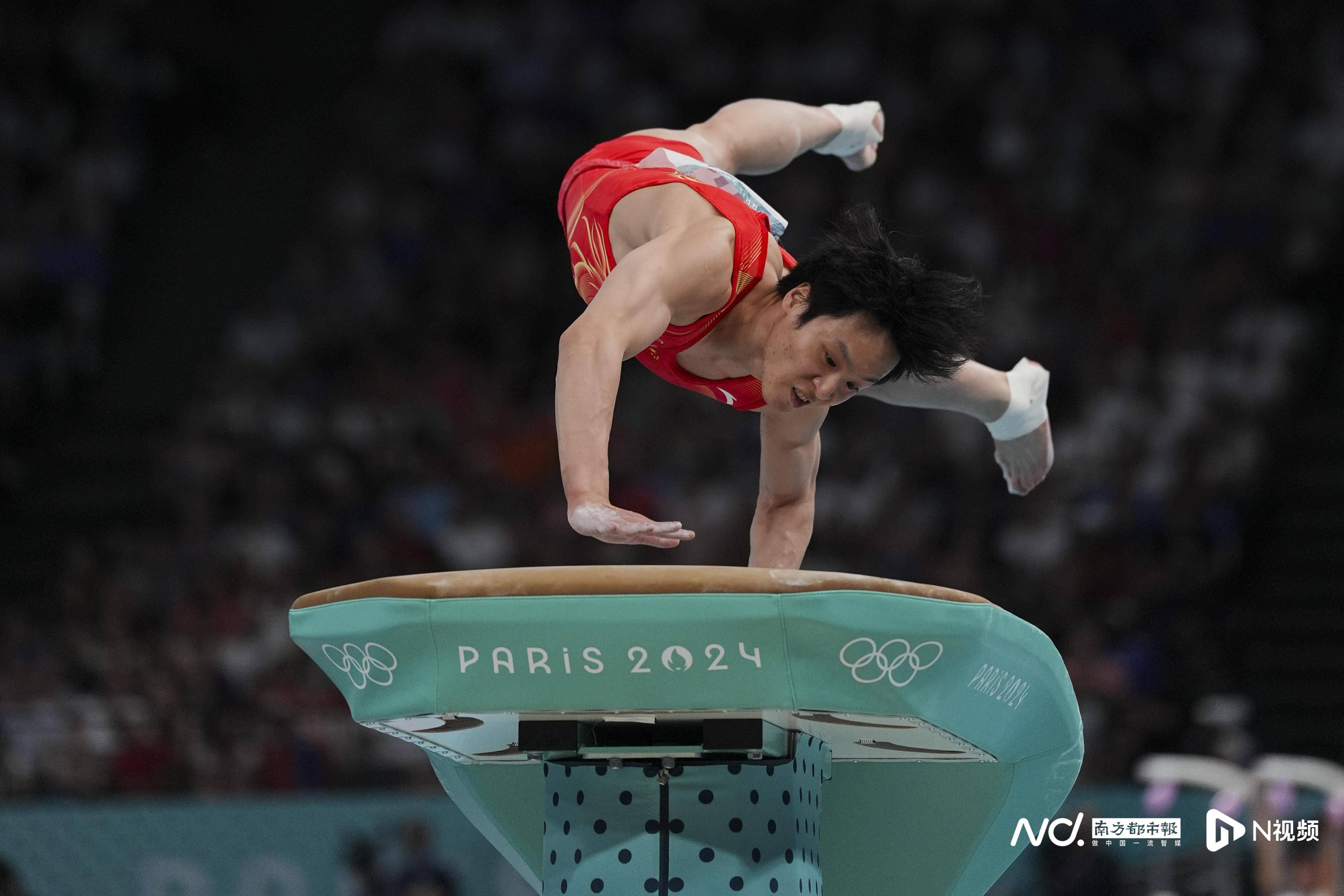 九游娱乐-体操比赛出现闪光点,选手突破个人极限的简单介绍