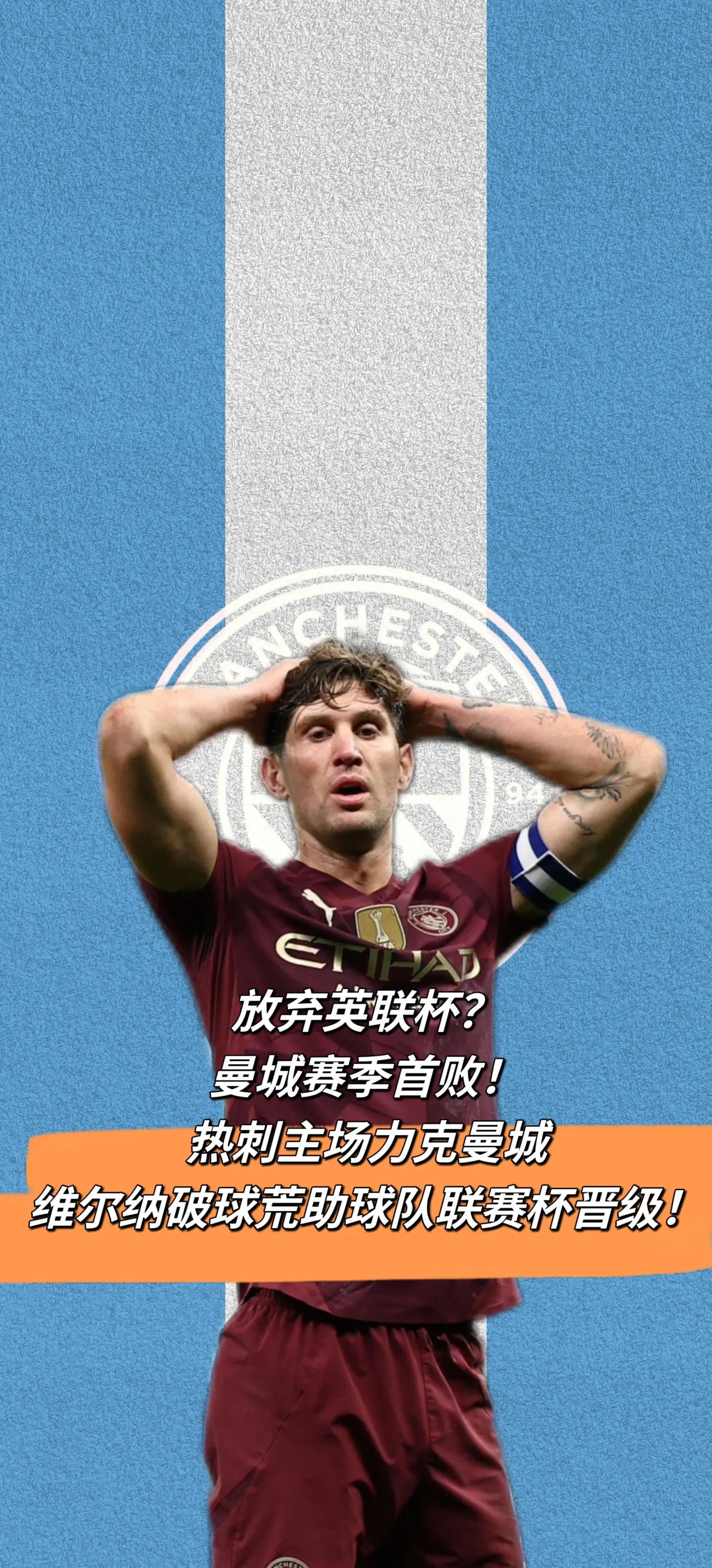 九游游戏-热门球队备受瞩目，球员表现超出预期