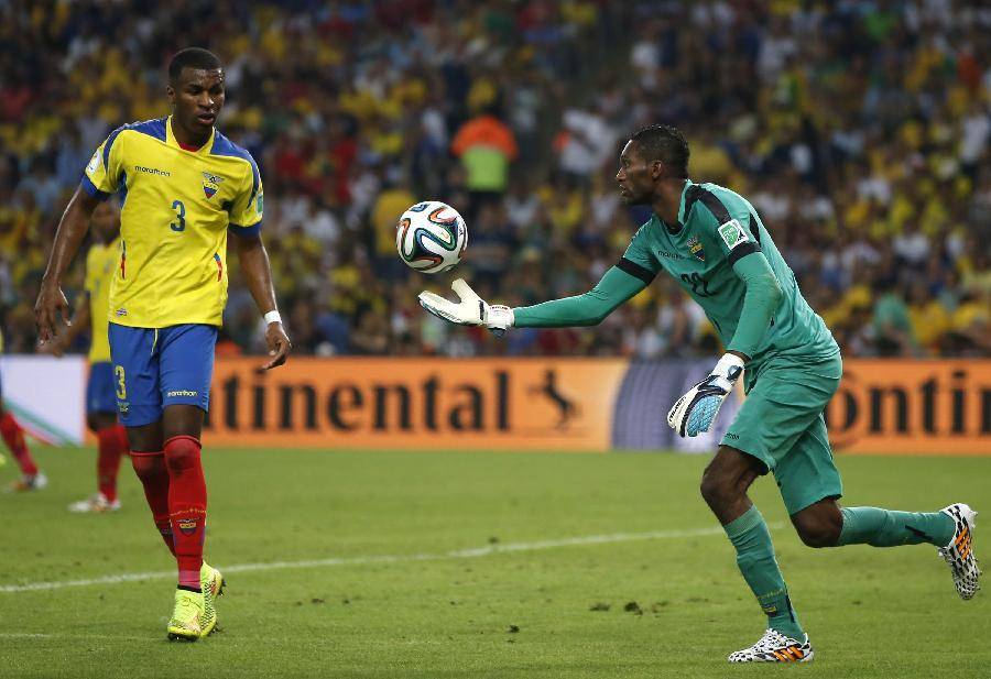 九游体育-厄瓜多尔队荣获锦标赛冠军