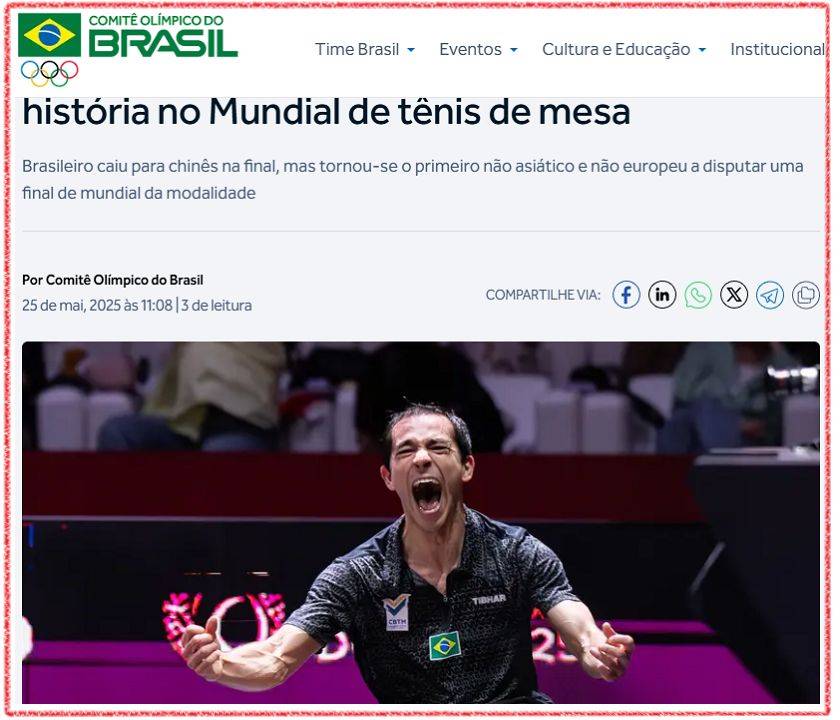 九游体育直播-美洲选手再度登领奖台,豪取喝彩的简单介绍