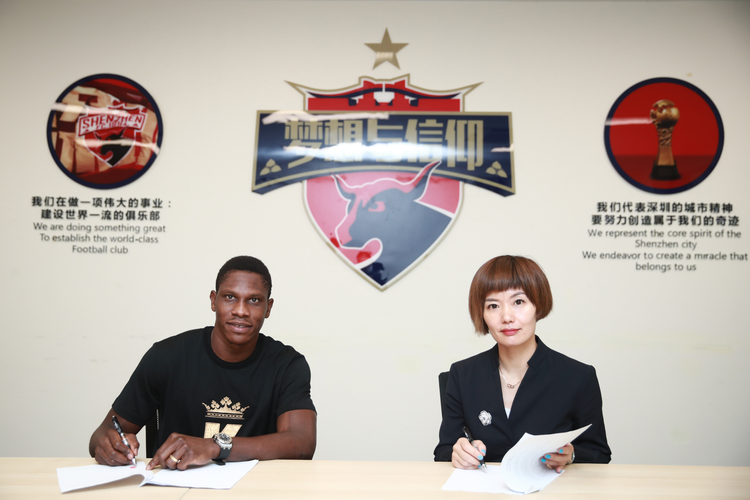 九游体育-包含南方德比：深圳佳兆业逼平广州恒大，硬仗过关的词条