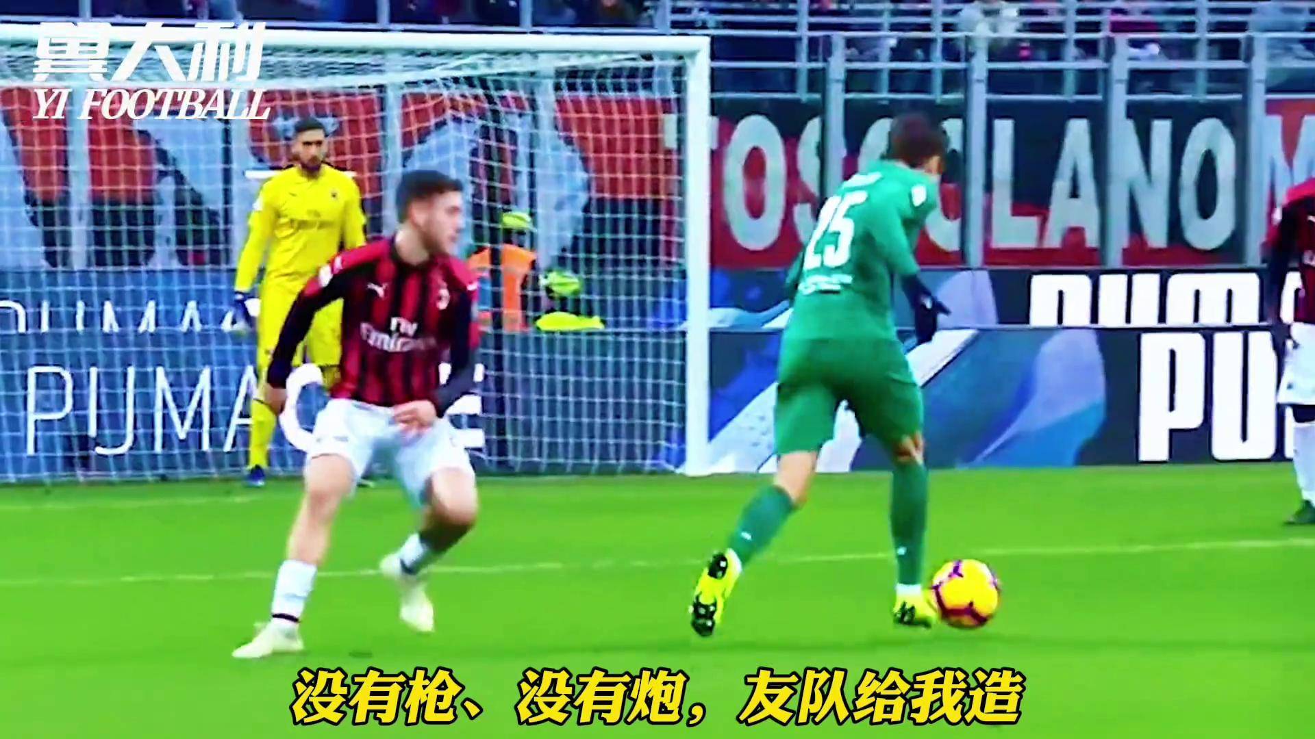 9you娱乐-关于阿贾克斯胜切尔西，胜仗分鼓整的信息