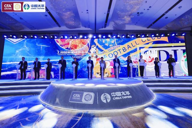 九游VIP-澳洲女足超级锦标赛火爆启幕