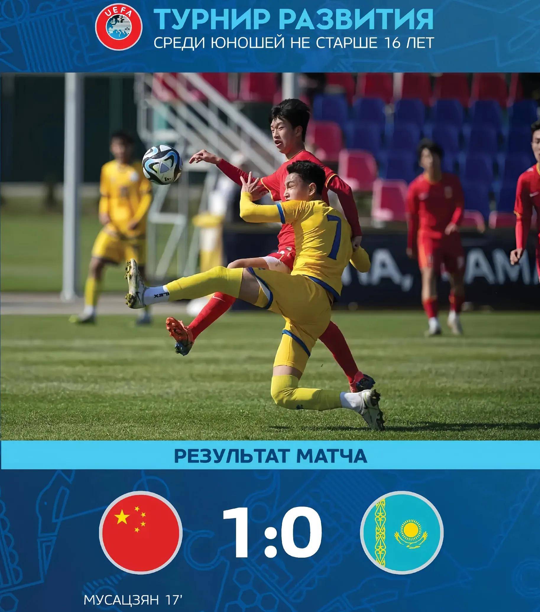 九游体育官方入口-卢森堡队凭借团队协作力挫对手，晋级欧洲国家杯的简单介绍