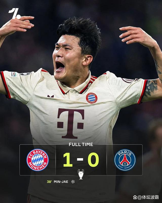 九游游戏-马竞绝杀利物浦，德布劳内逆转建功亚洲杯的简单介绍