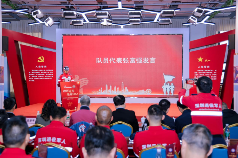 九游体育APP下载-关于深圳队突围成功,引发热烈评论的信息