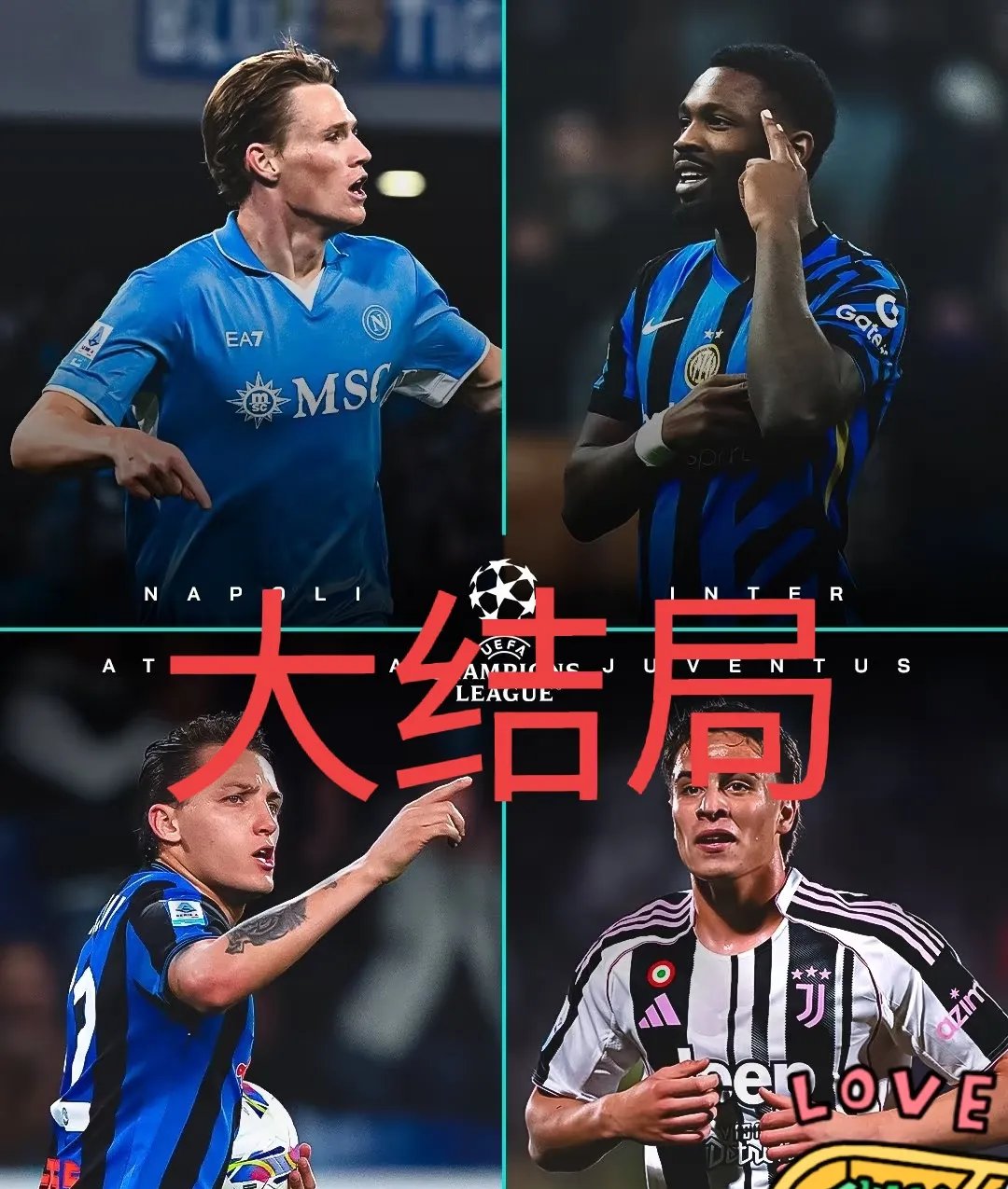 九游娱乐官方-拉齐奥意甲积分不断攀升,冲刺榜首急切