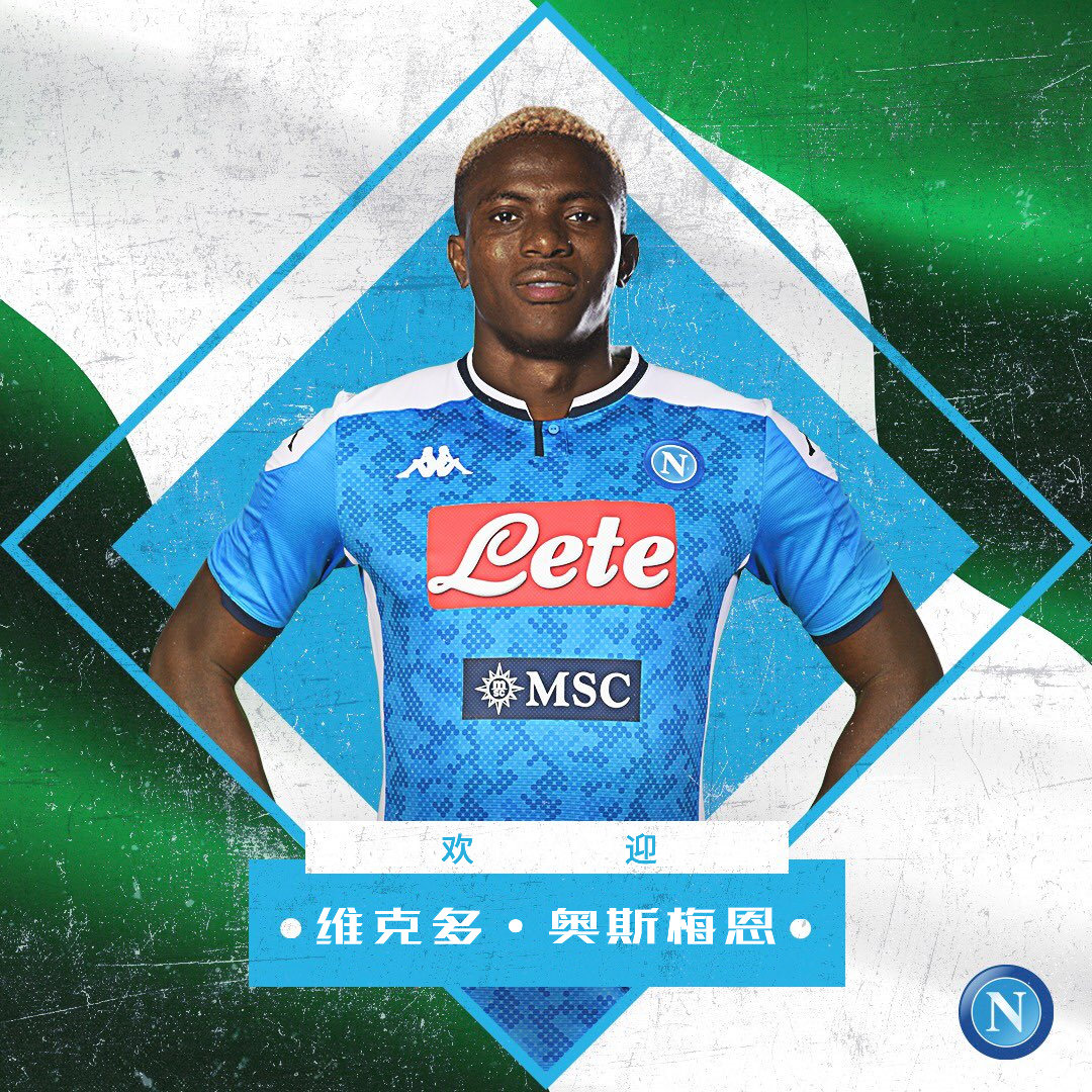 九游体育APP下载-瑞士翻盘那不勒斯，阿拉巴打破历史纪录的简单介绍