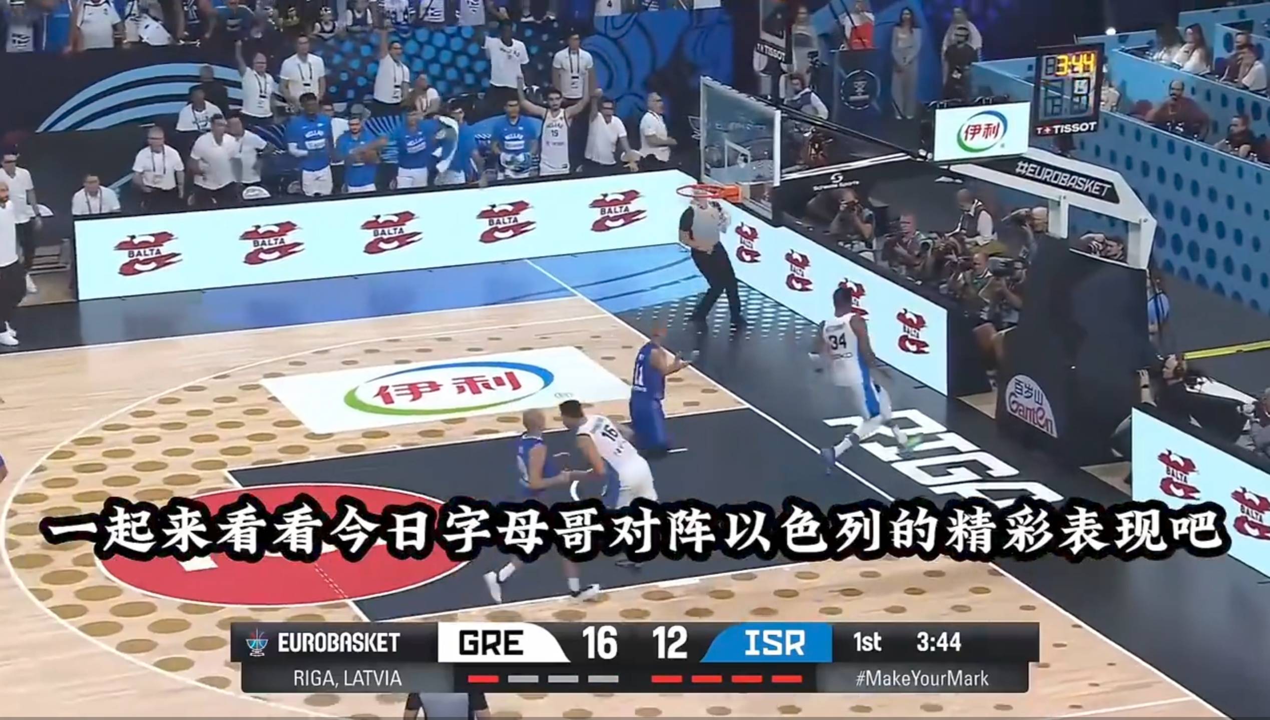 九游app下载-关于季后赛激烈对决！字母哥对决凯尔特斯的信息