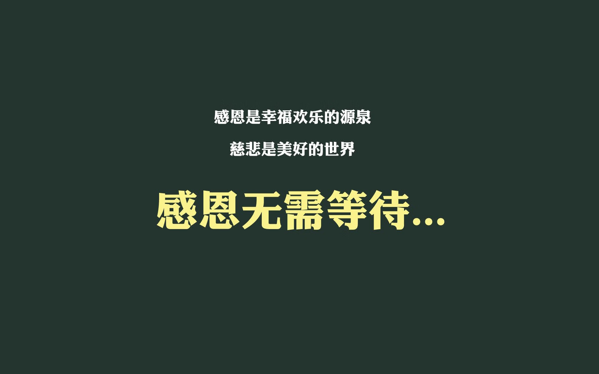 九游娱乐网站-双城记，爵士逆袭之夜，欧文接管争冠之战