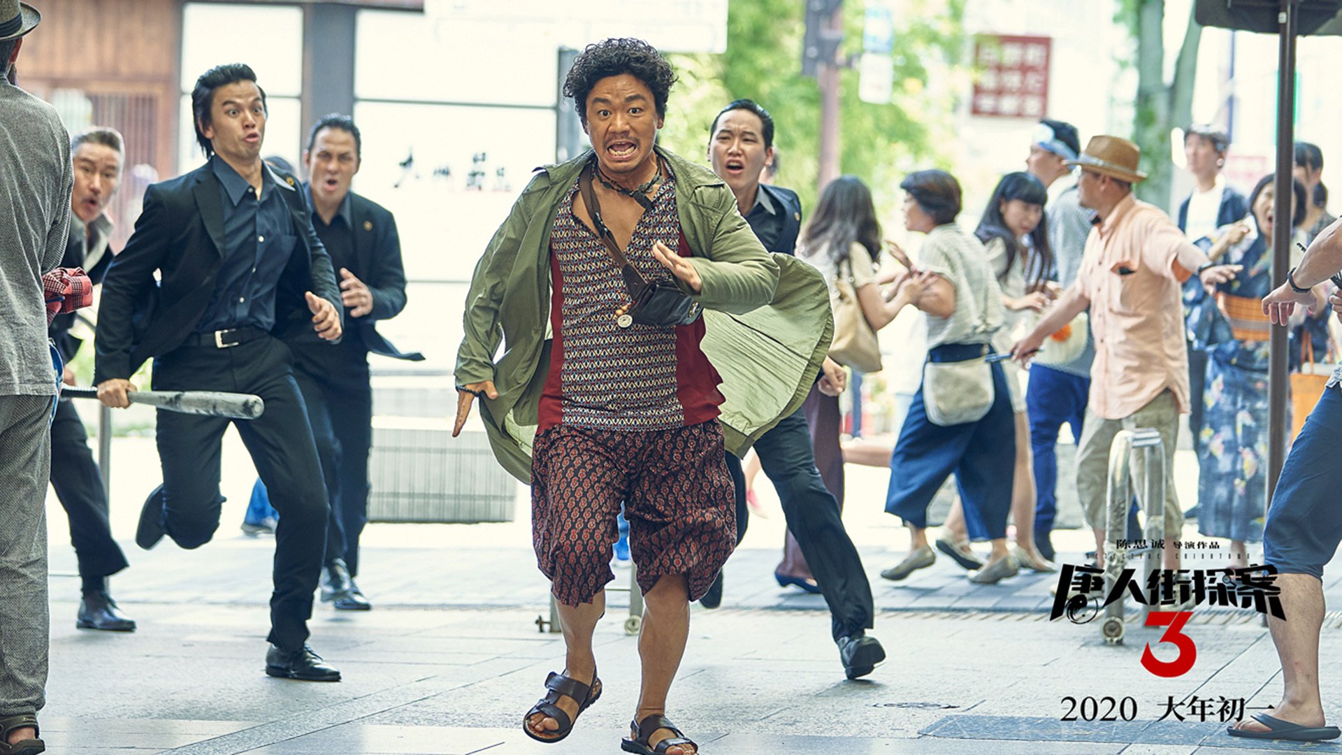 九游体育平台-跨界西决！毕尔巴鄂生死战险胜厄瓜多尔，改写历史