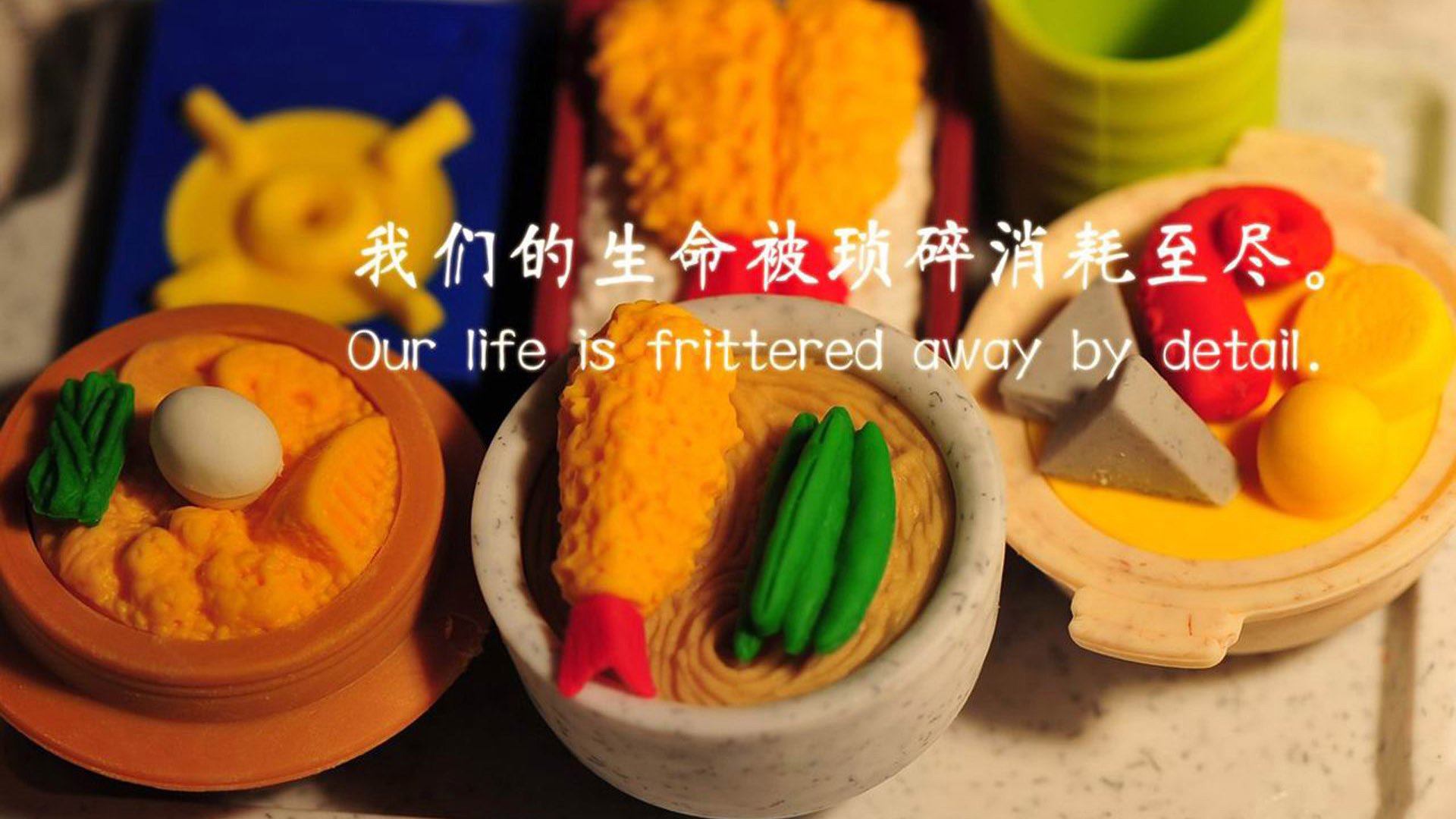 九游APP-罚球线上的终结者,当奥纳纳用最古典的方式赢得最现代的战争