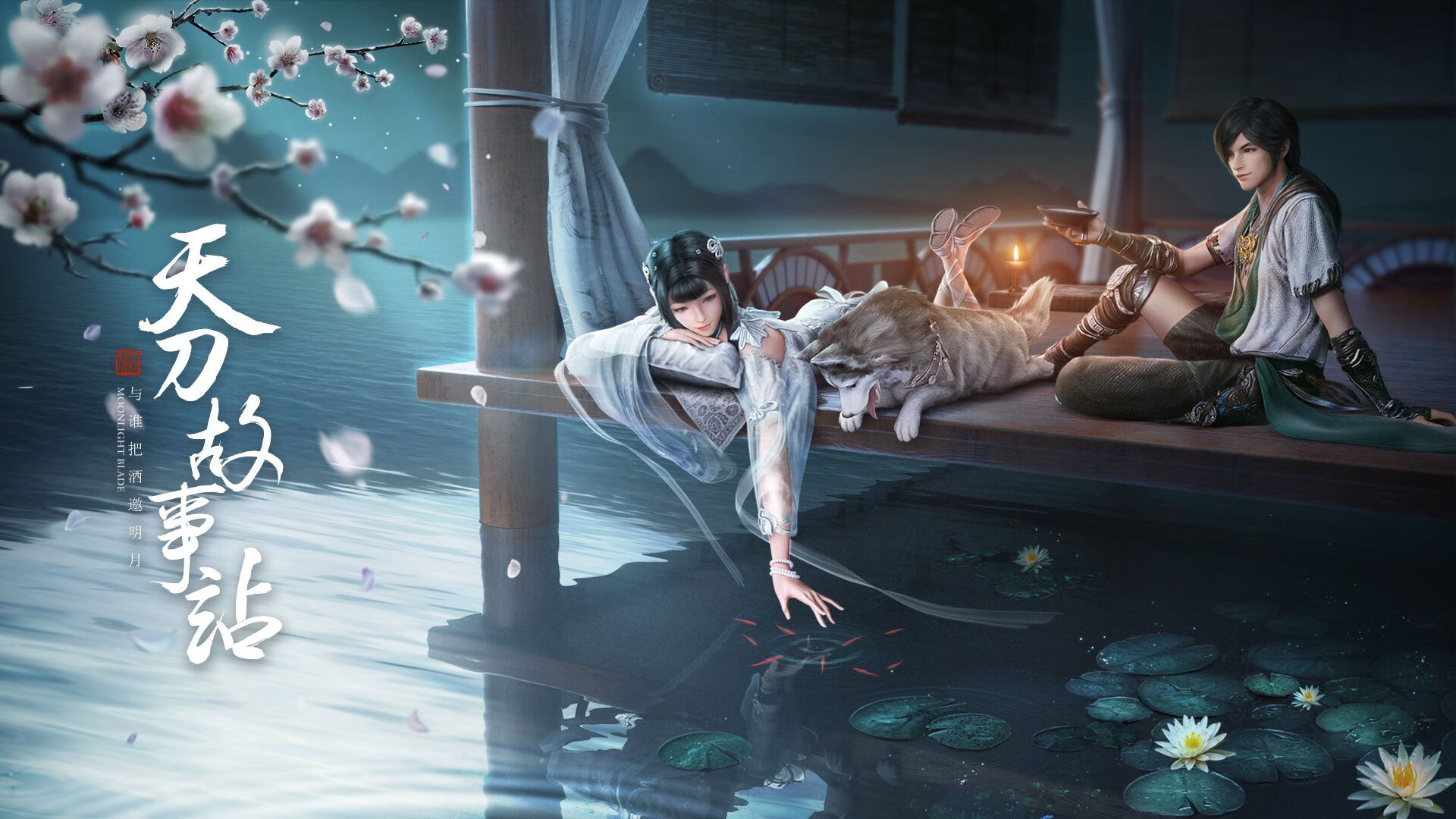 九游娱乐-锡安威廉姆森攻防两端统治全场，广东队与勇士的梦幻对决